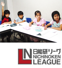 ヴィクトリーコース・小学４年生～６年生対象